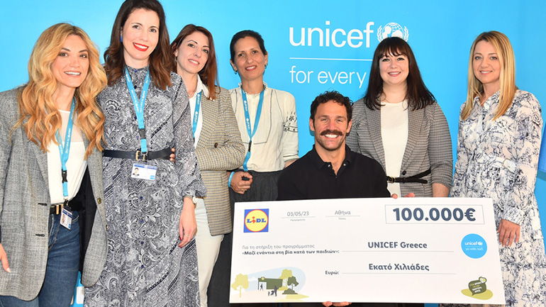 Η Lidl Ελλάς προσφέρει 100.000€ στη UNICEF και συμβάλλει στην καταπολέμηση της βίας κατά των παιδιών